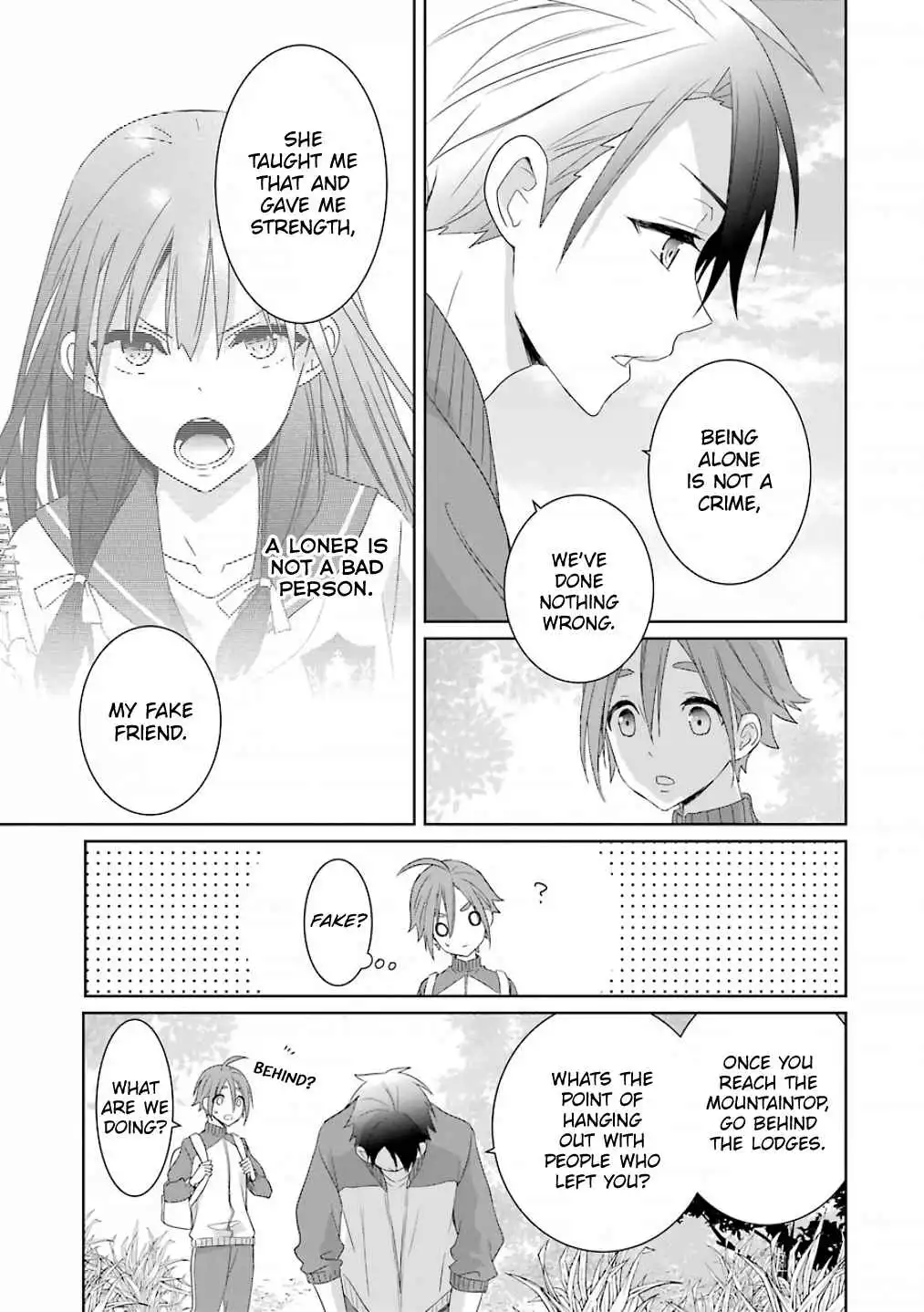 Mitsuru Bocchan wa Bocch Chapter 7 15